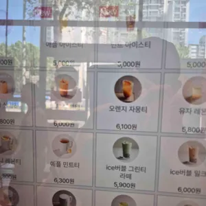 투썸플레이스 리뷰 사진