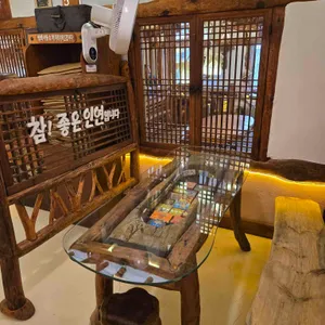 풍물기행 리뷰 사진