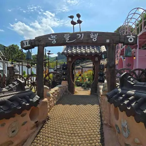 풍물기행 리뷰 사진