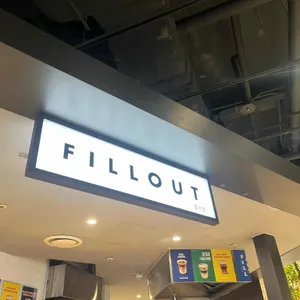 필아웃 리뷰 사진