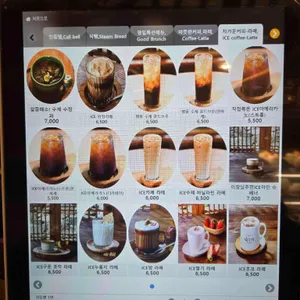 풍물기행 리뷰 사진