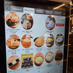 풍물기행 리뷰 사진