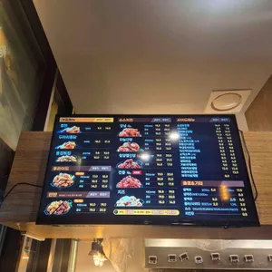 가마치통닭 리뷰 사진