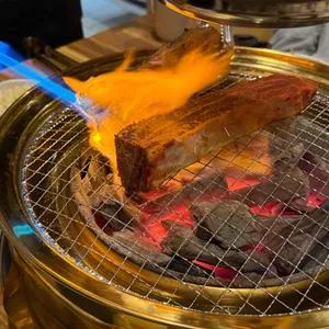 숯향기정육식당 사진