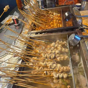 남문매운오뎅 리뷰 사진