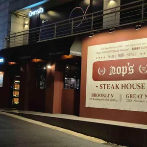 놉스 리뷰 사진