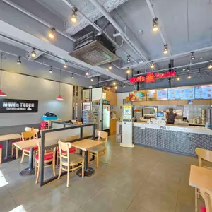 맘스터치 리뷰 사진