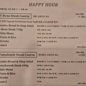 놉스 리뷰 사진