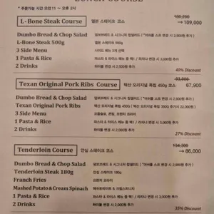 놉스 리뷰 사진