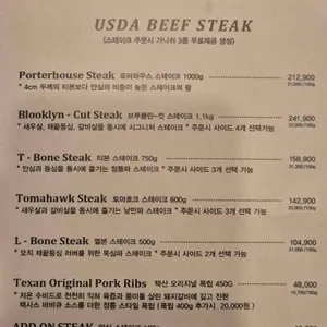 놉스 리뷰 사진