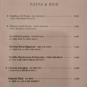 놉스 리뷰 사진