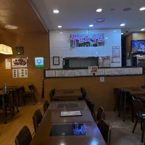 쭈불앤쭈불 리뷰 사진