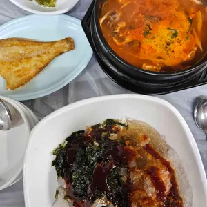 한라횟집 사진 1