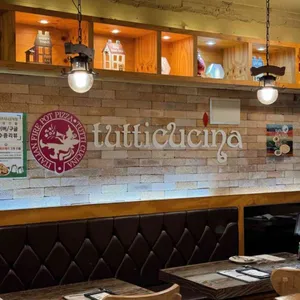 뚜띠쿠치나 리뷰 사진