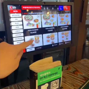 뚜띠쿠치나 리뷰 사진