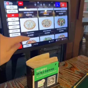 뚜띠쿠치나 리뷰 사진