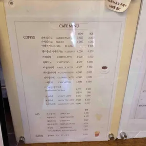 오르골상점샌드위치카페 리뷰 사진