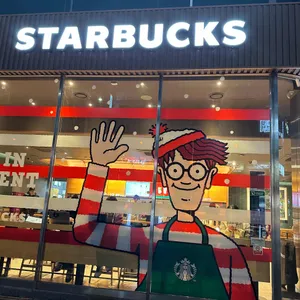 스타벅스 사진