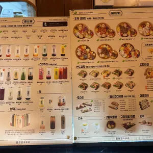 읍천리382 리뷰 사진