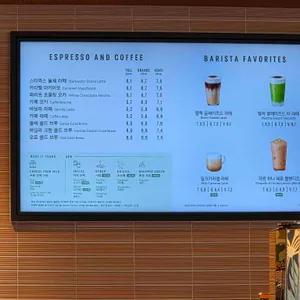 스타벅스 리뷰 사진