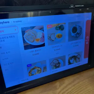 인시드니 리뷰 사진