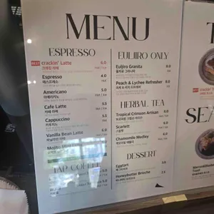 바스버거 리뷰 사진