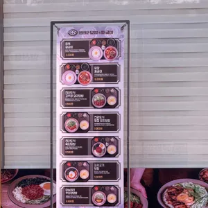 1992덮밥&짜글이 리뷰 사진