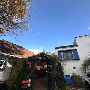 강마을 다람쥐 리뷰 사진