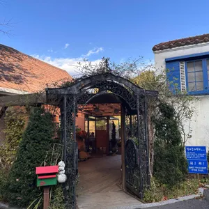 강마을 다람쥐 리뷰 사진