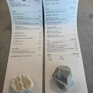 이소고택 리뷰 사진