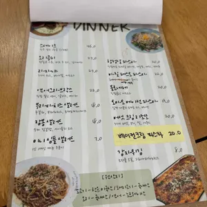 트와 리뷰 사진