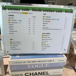 프레쉬코너카페 리뷰 사진