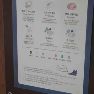 키타미 리뷰 사진