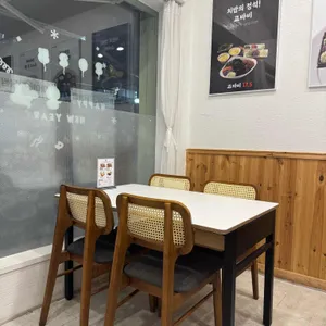 쌈마이 닭쌈밥 리뷰 사진