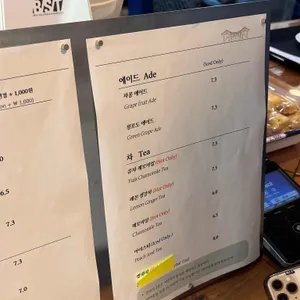 카페 노경보차 라파 리뷰 사진