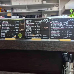 마키즈시 리뷰 사진