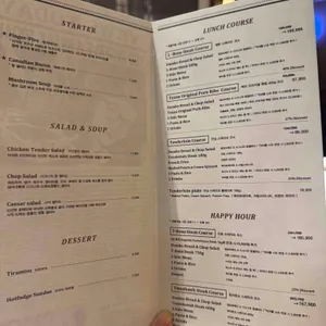 놉스 리뷰 사진