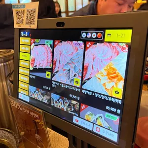 동어동락 리뷰 사진