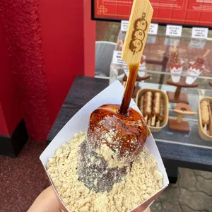 우마이 당고 사진