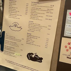 트키 도산 리뷰 사진