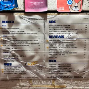 풀리너마이트 리뷰 사진