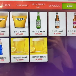 풀리너마이트 리뷰 사진