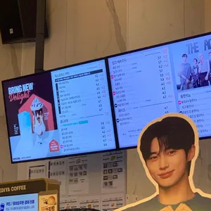 이디야커피 리뷰 사진