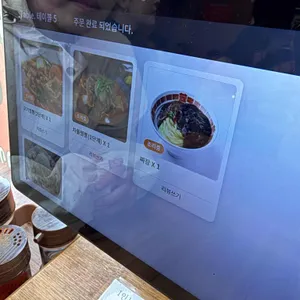 청계고기짬뽕 리뷰 사진