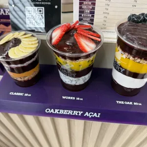 오크베리 대표 사진