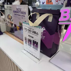 오크베리 리뷰 사진