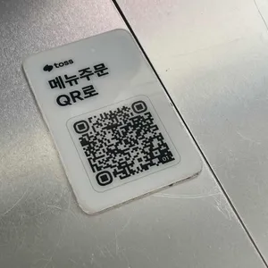 컴피 리뷰 사진