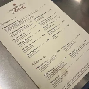 리사르 커피 리뷰 사진