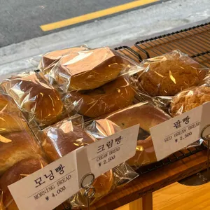 브레드팩토리 빵야 리뷰 사진