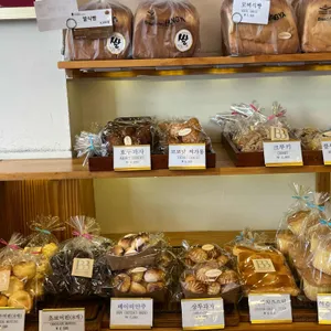 브레드팩토리 빵야 리뷰 사진